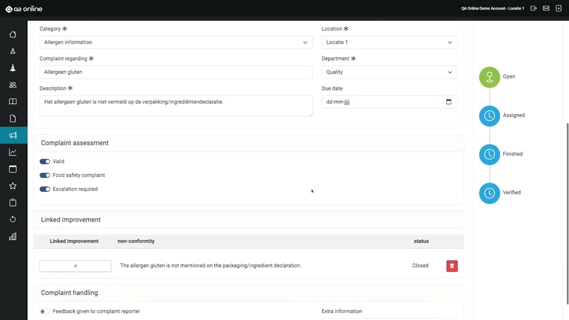 Complaint Management Form